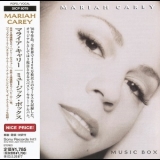 Mariah Carey - Music Box '1993