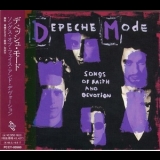 Depeche Mode - Songs Of Faith And Devotion '1993