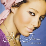 Jessica Folcker - På Svenska '2005
