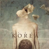The Korea - Пульс '2007