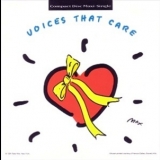 Voices That Care - Voices That Care '1991 - Single