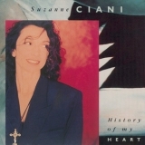 Suzanne Ciani - History Of My Heart '1989