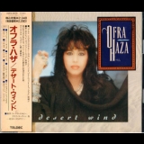 Ofra Haza - Desert Wind '1989
