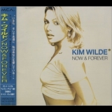 Kim Wilde - Now & Forever '1995