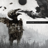 Katatonia - Dead End Kings '2012 - Album