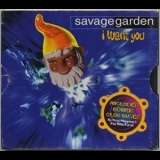 Savage Garden - I Want You (Remixes) '1996