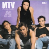 MTV - Thien Duong Tim Dau '2005