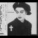 Lisa Stansfield - Affection '1989