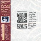Norah Jones - Covers '2012