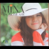 Mina - Giac Mo Mua He '2012 - Album