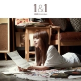 JUNIEL - 1&1 '2012