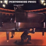 Alan Price - Performing Price '1975 - Album