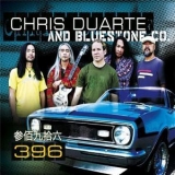 Chris Duarte And Bluestone Company - 396 '2009