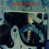 Proletaryat - IV '1994