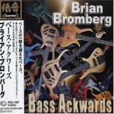 Brian Bromberg - Bass Ackwards '2004