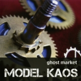 Model Kaos - Ghost Market '2012