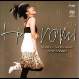 Hiromis Sonic Bloom - Time Control  '2007