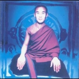 Lama Urgyeb Dorje - Lake Of The Lotus '2000