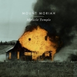 Mount Moriah - Miracle Temple '2013