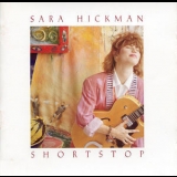 Sara Hickman - Shortstop '1990
