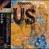 Maceo Parker - Us '1973