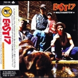 East 17 - Walthamstow '1992 - Album