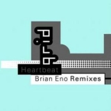 The Grid - Heartbeat - Brian Eno Remixes '1992