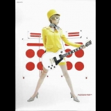 Pizzicato Five - Nonstop To Tokyo E.P. '1999