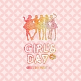 Girl's Day - Girl's Day Party #1 [EP] '2010