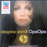 Despina Vandi - Opa Opa '2004