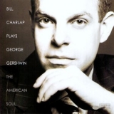 Bill Charlap - Bill Charlap Plays George Gershwin '2005