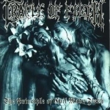 Cradle Of Filth - The Principle Of Evil Made Flesh '1994