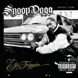 Snoop Dogg - Ego Trippin' '2008