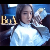 Boa - Listen To My Heart '2002