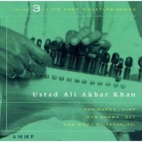 Ali Akbar Khan - Signature Series - Vol. 3 '1994