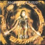 Angelique Kidjo - Aye '1994 - Album