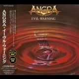 Angra - Evil Warning (Japan Edition) '1994