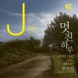 J.ae - Good Day '2012 - EP