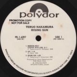Teruo Nakamura - Rising Sun (Vinyl 24bit, US Promo) [WAV] '1976