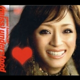 Ayumi Hamasaki - (miss)understood '2006