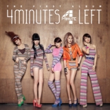 4minute - 4minutes Left '2011 - Album