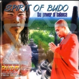 Oliver Shanti & Friends - Spirit of Budo '1997