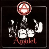 Amulet - Amulet '1977