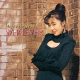 Megumi Hayashibara - Whatever '1992