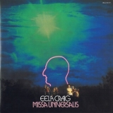 Eela Craig - Missa Universalis (SHM-CD) '1978