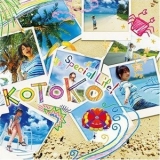 Kotoko - Special Life '2008 - Album