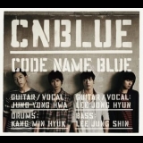 CNBLUE - CODE NAME BLUE (Limited Edition) '2012