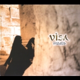 Visa - Maktub '2007