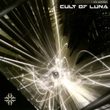 Cult Of Luna - The Beyond '2003