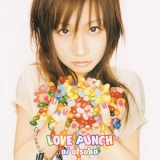Ai Otsuka - Love Punch '2004